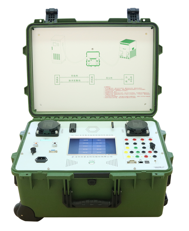 XL-902.jpg
